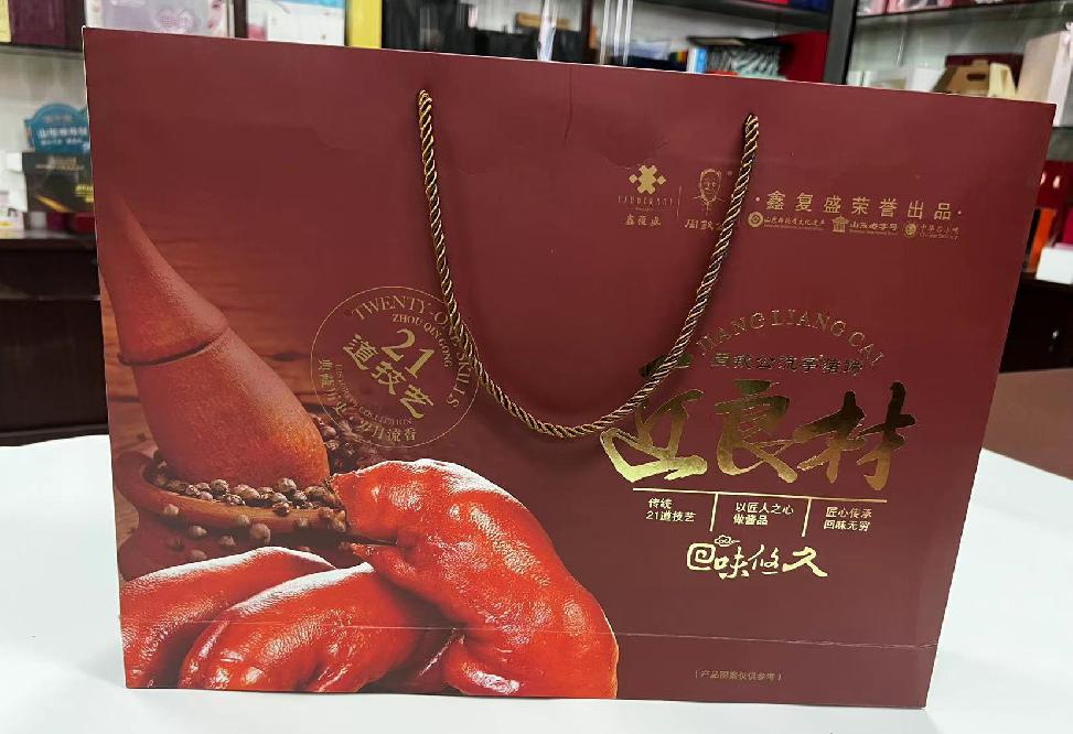 罗湖礼品盒定制